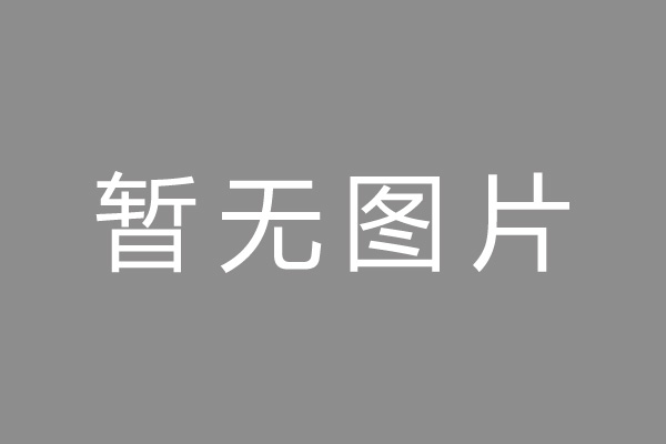 莲湖区小编推荐：政务数据助力风控 线上信用贷“质变”